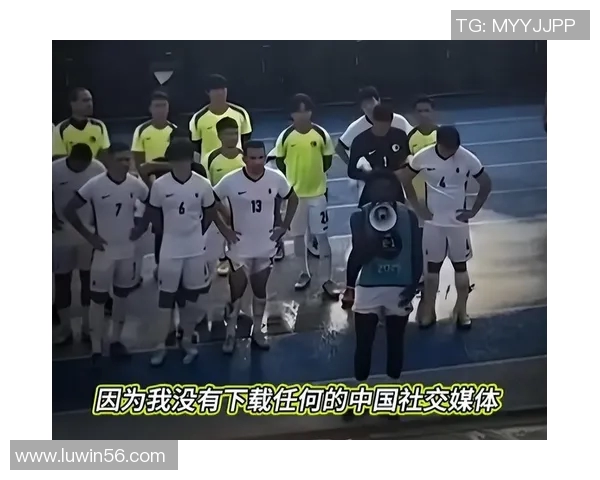 当红足球巨星遭遇球迷怒骂 短短一句话成赛季最大争议 当红足球巨星遭遇球迷怒骂 短短一句话成赛季最大争议