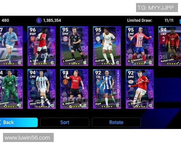 30万以内实况足球球星推荐 高性价比实力之选