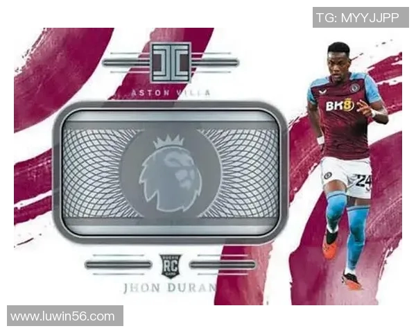 北美球星卡足球市场分析与收藏趋势探讨